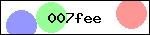 Form Captcha - Cutomized Cigars
